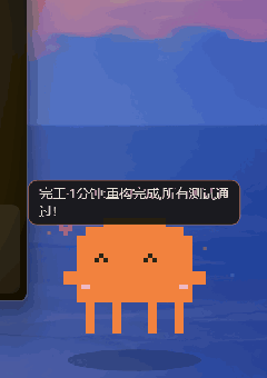 Tokibean celebrating a finished task