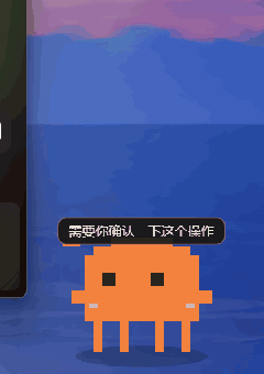 idle
